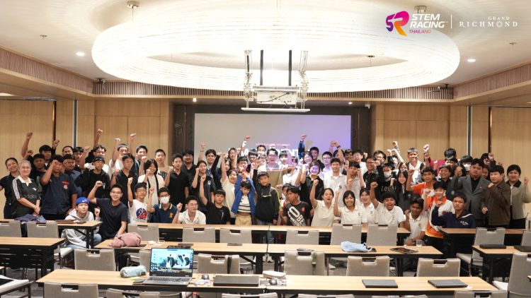 STEM Racing Thailand 2026 Empowers Future Innovators - TRAVELINDEX